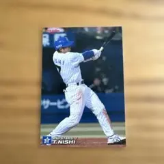 2025年最新】2008年プロ野球チップスの人気アイテム - メルカリ