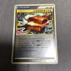 【美品】ポケモンカード レジェンドボックス LEGEND ミラー ポケモンカード コロトック ミラー L3 アンリミ レジェンド
