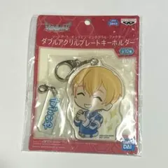 2026年最新】ユージオ キーホルダーの人気アイテム - メルカリ