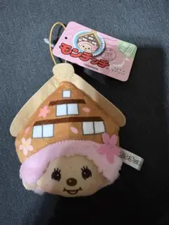 岐阜限定】モンチッチ フェイスマスコット 合掌造り【白川郷】 - メルカリ