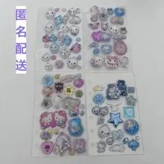 シール　おすそわけ　シート4枚