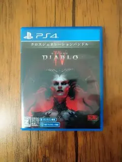 PS4 ディアブロIV