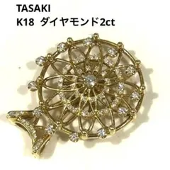 2026年最新】ブローチ k18 tasakiの人気アイテム - メルカリ