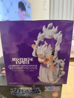 ワンピース ルフィ A賞　フィギュア 新品未開封