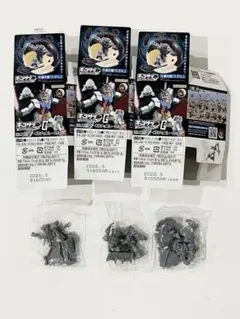 チョコサプ　ガンダム　3個セット　まとめ売り