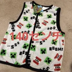 Item thumbnail for item ff380dbd-d788-46d9-91be-143d36f93341