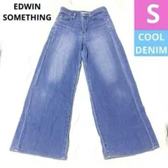 EDWIN SOMETHING COOL デニム　ワイドパンツ ハイウエストのサムネイル
