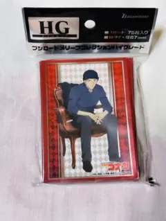 SABO様 リクエスト 2点 まとめ商品