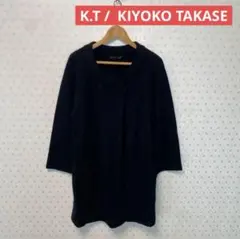 ★K.T KIYOKO★TAKASE★レディース★コーディガン★毛100% ★黒のサムネイル