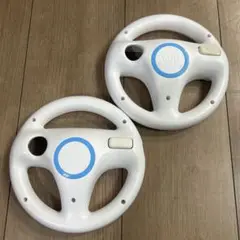 任天堂　Wii WiiU ハンドル　ホワイト　2個セット