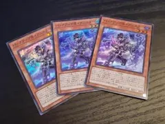 遊戯王 バックアップ＠イグニスター シークレット、スーパー 他セット
