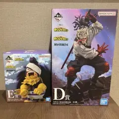 一番くじ 僕のヒーローアカデミア D賞 ステイン E賞 峰田実 フィギュア