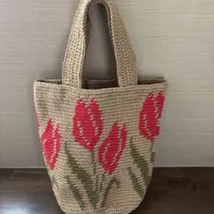 ハンドメイド　かぎ編み　チューリップのハンドバッグ　③