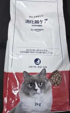 【期限近、最終値下げ】猫用 消化器ケア 2kg 療法食のサムネイル
