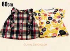 Sunny Landscape トップス Ｔシャツ 80cm まとめ売りのサムネイル