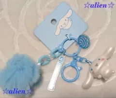 〒【シナモロール☆ファー付きキーホルダー♪】チャーム　サンリオ♪