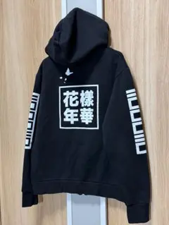 BTS 花様年華 ジップアップパーカー ブラック