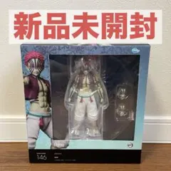新品未開封　figma 猗窩座　鬼滅の刃 フィギュア　146 akaza