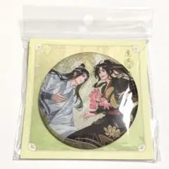魔道祖師 完結記念展var 一期 ゴールドメタリック缶バッジ - メルカリ