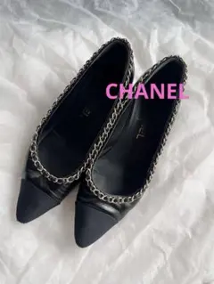 CHANEL ブラック パンプス チェーン付きのサムネイル