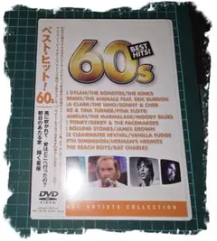 t.o.h.c.様 リクエスト 2点 まとめ商品