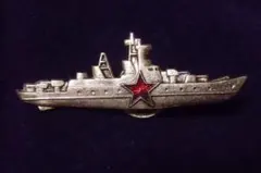 ☆CCCP☆ソビエト＊MVDソビエト内務省卒業バッジ（実物