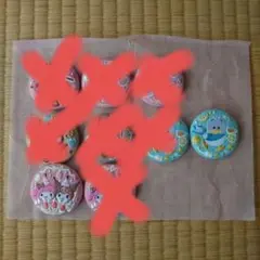 DJ//さん専用 サンリオキャラクターズ刺繍缶バッジBiscuit3 纏め売り