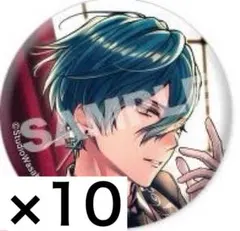 悪魔執事と黒い猫 あくねこ 缶バッジ ハウレス ビーズログ