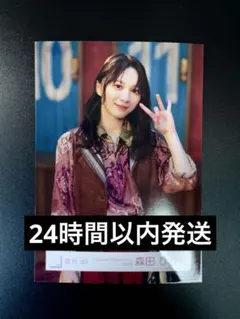 森田ひかる 生写真 チュウ UDAGAWA GENERATION MV衣装