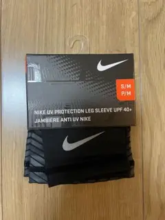 Nike UVプロテクションレッグスリーブ S/M 【新品未使用】