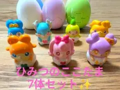 ヒミツのここたま✨ラキたま、メロリー、ゲラチョ、おシャキ、キラリス、モグタン