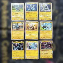 イーブイ 進化系など まとめ売り 14枚セット売り - メルカリ