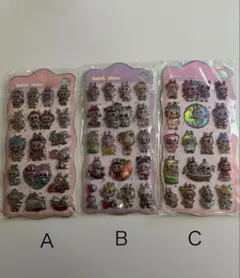 らぶぶ3Dオーロラぷっくりシール3枚セット ラブブ ボンボンドロップシール