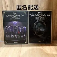 ディズニー ツイステッドワンダーランド 公式ガイド+設定資料集、FANBOOK