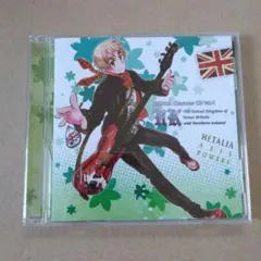 HETALIA Character CD Vol.4 イギリス