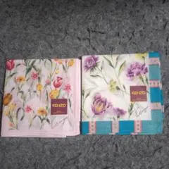 KENZO　 フラワーパターン　 ハンカチ 　２種セット