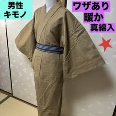 Item thumbnail for item 90ad0f41-7650-40ed-9ea6-6afb9b48e498