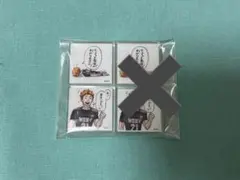 ハイキュー　アクリルタイル　日向翔陽　2個セット