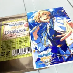 あんスタ 生ブロマイド8 天祥院英智