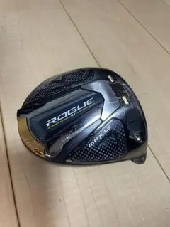 Item thumbnail for item 711c1768-2721-48dc-9721-d26177330dfc