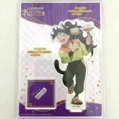 忍たま乱太郎 ナンジャタウン 久々知兵助 アクリルスタンド