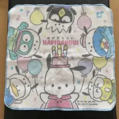 Item thumbnail for item a42d1a05-5be0-46dc-9ce0-e1960c2d9d82