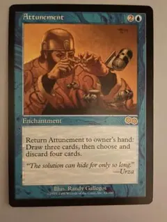 2026年最新】MTG 調律の人気アイテム - メルカリ