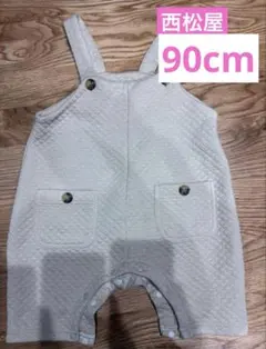 西松屋　キルト生地　オーバーオール　サロペット　ベビー　キッズ服ロンパース