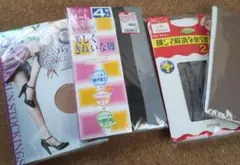 ストッキング セット  おまけつき