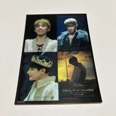 Item thumbnail for item 3a05515e-7a6f-460e-8545-41aed6904eee