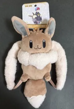 ポケモンセンター ボタンのイーブイリュック型ポーチ イーブイ ポーチ