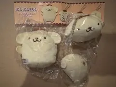 ポムポムプリン もちもちぬいぐるみ ボールチェーン