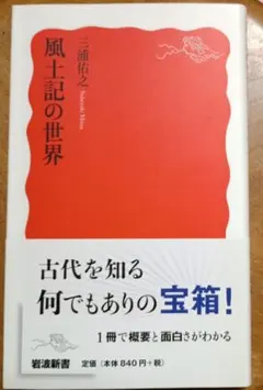 Item thumbnail for item 9491e318-2361-40fa-abfd-97e613efe220