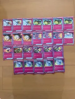 ポケモンカード　ACE まとめ売り　25枚